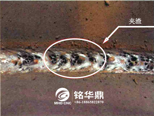 焊縫夾渣2_.jpg